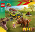 Игрушка LEGO JUR Triceratops Research (FWN) для детей.