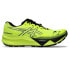 ASICS Fujispeed 3 trail running shoes