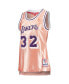 Women's Magic Johnson Pink Los Angeles Lakers 75th Anniversary Rose Gold 1984 Swingman Jersey