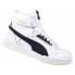 Puma Rbd Game