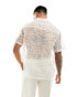 ASOS DESIGN relaxed revere shirt in organza with abstract embroidery in white