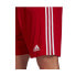 Adidas Squadra 21