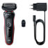 BRAUN 51R1000S shaver