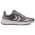 HUMMEL Reach TR Hiit trainers