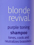 Aveda Blonde Revival Purple Toning Shampoo 200ml