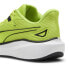 PUMA Skyrocket Lite trainers