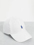 Polo Ralph Lauren logo baseball cap in white