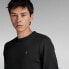 G-STAR Core R Sweater