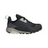 Кроссовки Adidas Terrex Trailmaker RRDY K