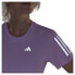 ADIDAS Own The Run short sleeve T-shirt