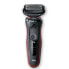 Shaver Series 5 51-R1200s Red