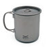 NOSKO GR5 Titanium Mug 450ml With Lid