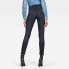 G-STAR 3301 High Waist Skinny jeans