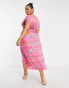 ASOS DESIGN Curve ruched side button cap sleeve satin maxi dress in pink based floral print