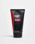 Uppercut Exfoliating Cleanser 120ml