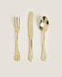 Decorative engraved cutlery set