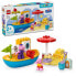 LEGO Peppa Pig Boat Trip Construction Game