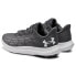 Under Armour Speed Swift