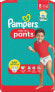 Baby Pants Baby Dry Gr.8 Extra Large (19+ kg), 15 St