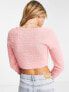 Miss Selfridge super lash cardi with button detail in pink