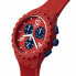 Мужские часы Swatch SUSR407