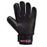 Meteor Catch Jr 16590 goalkeeper gloves