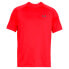 UNDER ARMOUR Tech™ 2.0 short sleeve T-shirt