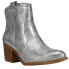 Dirty Laundry Unite Metallic Round Toe Zippered Cowboy Booties Womens Silver Cas