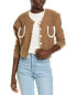 To My Lovers Cardigan Women's Brown S/M