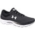 Under Armour Charged Intake 3