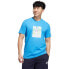 ADIDAS Boost R short sleeve T-shirt