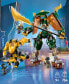 Ninjago 71794 Lloyd and Arin's Ninja Team Mechs Toy Building Set