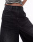 Topshop denim board jort in deep black