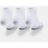 UNDER ARMOUR Of Heatgear® short socks 3 pairs