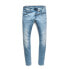 G-STAR Revend Skinny jeans