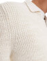 ASOS DESIGN heavyweight 1/4 zip rib jumper with collar in cream