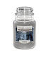 Scented candle Home Inspiration large Cozy Up 538 g