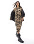 New Look animal print crinkle smock midi dress