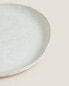 Textured dinner plate