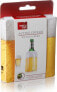 Vacu Vin Vacu Vin Active Beer Cooler, Glass bottle, Beer, White, Yellow, Image, 5 min, 1 pc(s)