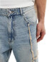 Bershka baggy jeans with frayed seams in blue