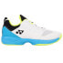 Yonex Power Cushion Lumio Junior