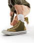 Converse Chuck 70 Hi Cordura trainers in khaki