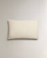 (200 thread count) cotton percale pillowcase