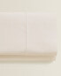 (300 thread count) cotton percale flat sheet