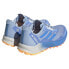 Кроссовки Adidas Terrex Agravic Flow 2 Trail