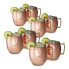 8 x Moscow Mule Becher