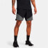 UNDER ARMOUR Peak Woven Hybrid shorts