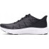 Under Armour BUTYUACHARGEDSPEEDSWIFT302699900111