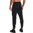 UNDER ARMOUR AF Storm Tracksuit Pants